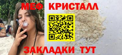 ECSTASY Гагарин