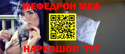 гидра Гатчина
