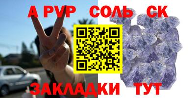 ECSTASY Гагарин