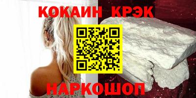 гидра Гатчина