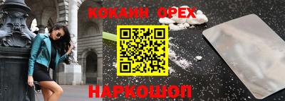 ECSTASY Гагарин