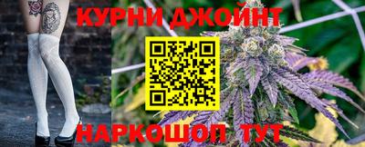 а пвп мука Гай