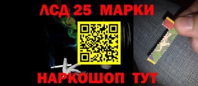 а пвп мука Гай