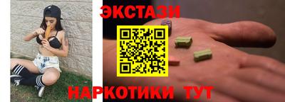а пвп мука Гай