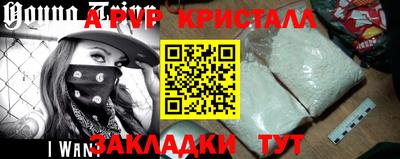 ECSTASY Гагарин