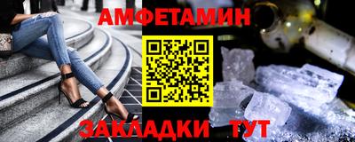 а пвп мука Гай