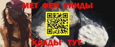 гидра Гатчина