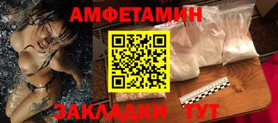 а пвп мука Гай