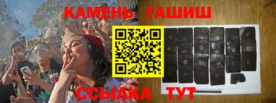 а пвп мука Гай