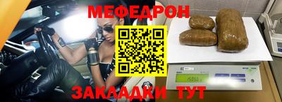 ECSTASY Гагарин