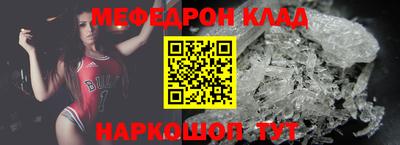 а пвп мука Гай